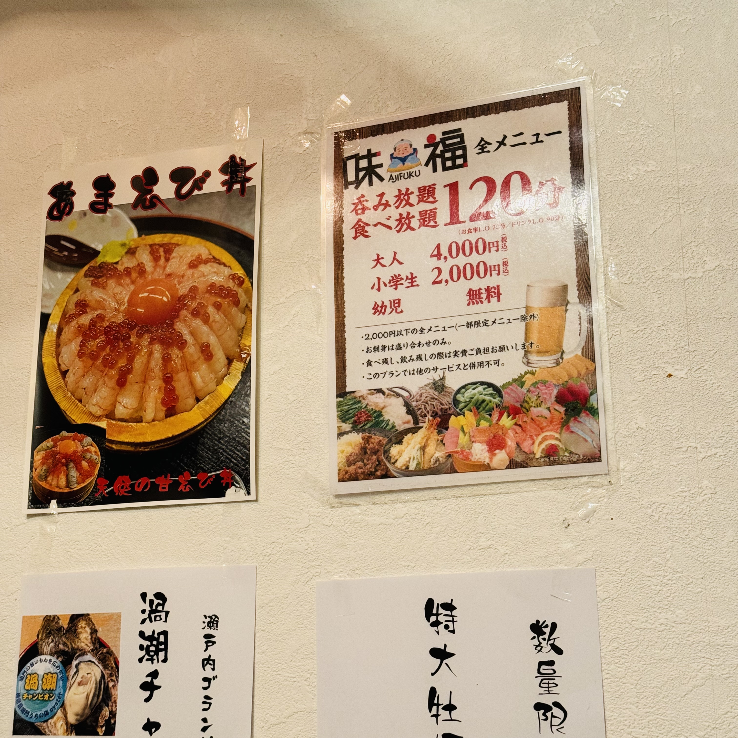 IMG_1845.jpeg
