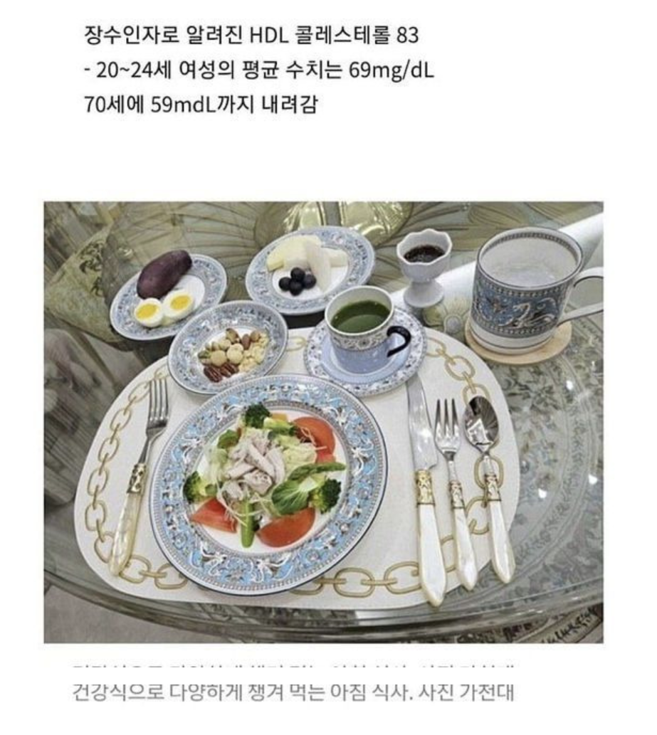 KakaoTalk_Photo_2024-11-11-22-31-28.png