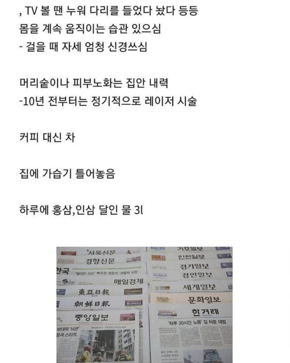 KakaoTalk_Photo_2024-11-11-22-31-42.png