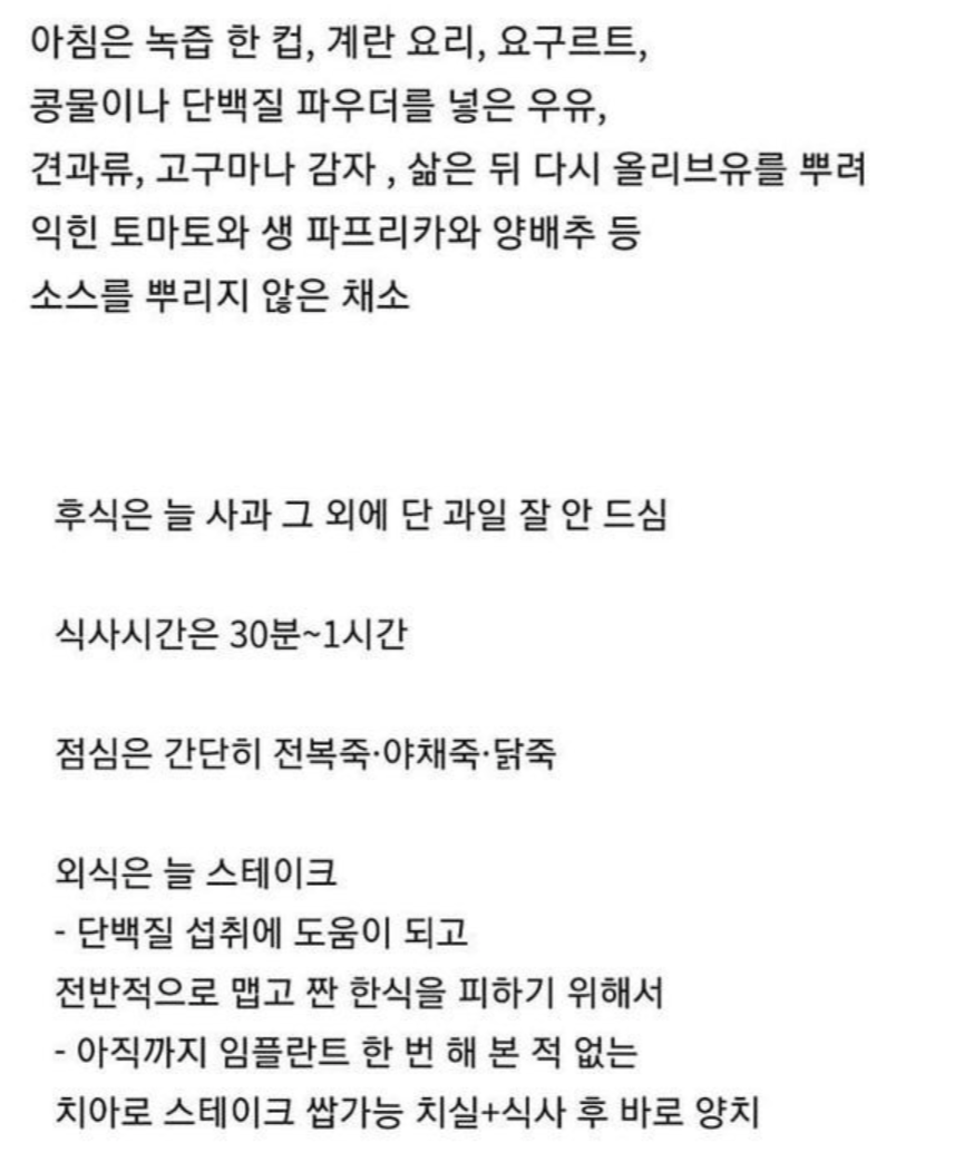 KakaoTalk_Photo_2024-11-11-22-31-33.png