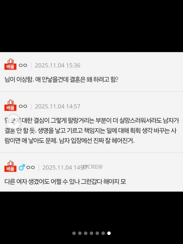 Screenshot 2025-11-10 at 20-54-41 Instagram.png