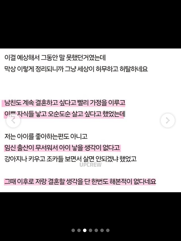 Screenshot 2025-11-10 at 20-54-08 Instagram.png