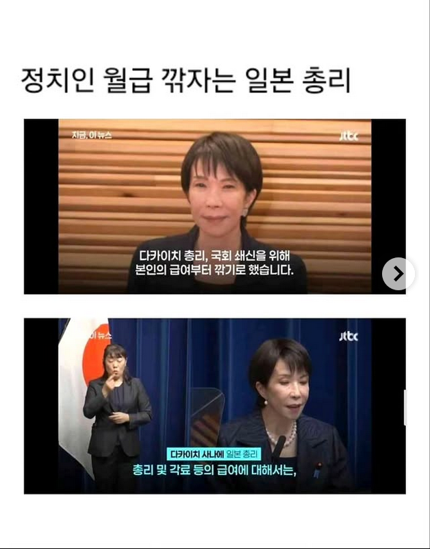 Screenshot 2025-11-10 at 20-58-57 Instagram.png