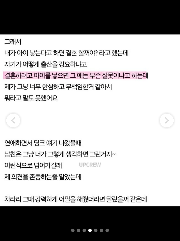 Screenshot 2025-11-10 at 20-54-14 Instagram.png