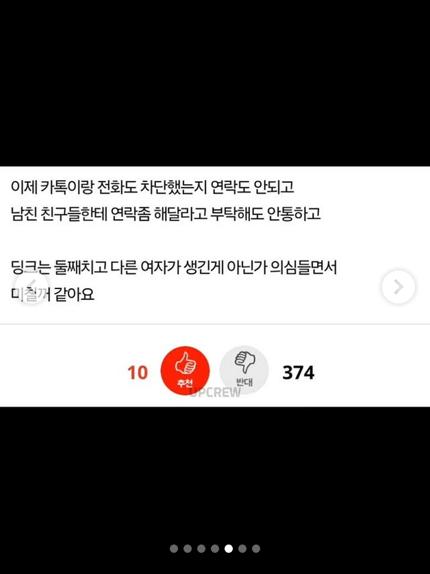 Screenshot 2025-11-10 at 20-54-26 Instagram.png