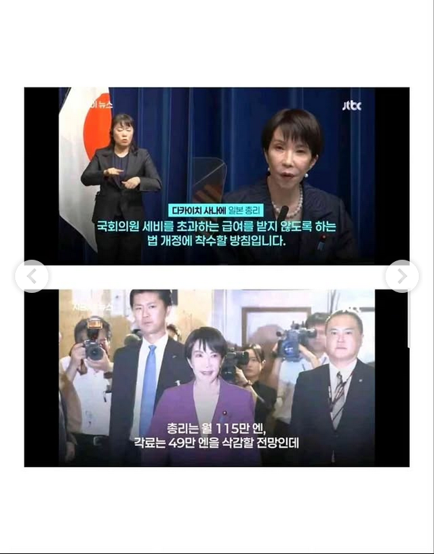 Screenshot 2025-11-10 at 20-59-02 Instagram.png